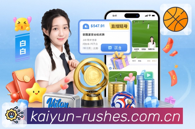 全球访问热力图（模拟）