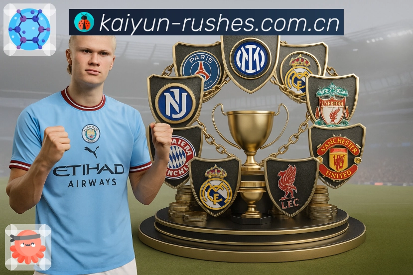 安全通道 - 加密访问与防拦截